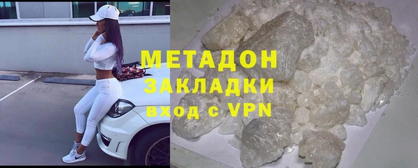гашишное масло Вязьма