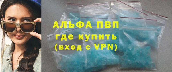 гашишное масло Вязьма