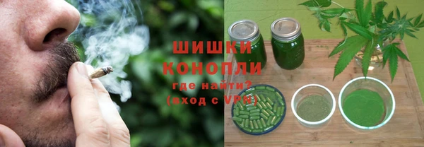 кокаин VHQ Вяземский