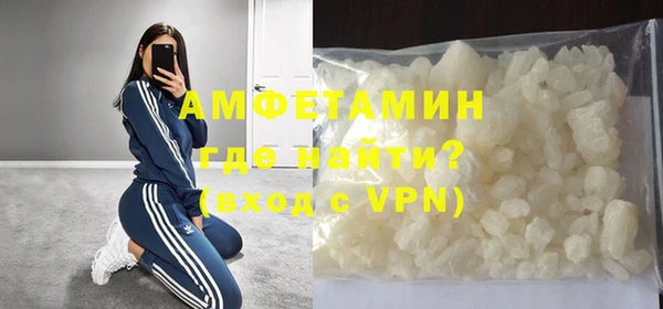 гашишное масло Вязьма