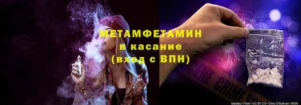 гашишное масло Вязьма
