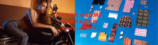 кокаин VHQ Вяземский