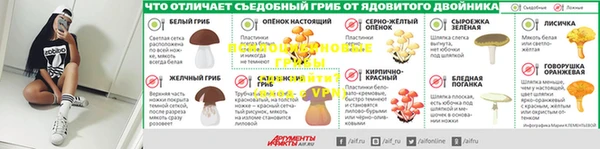 гашишное масло Вязьма