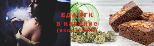 кокаин VHQ Вяземский