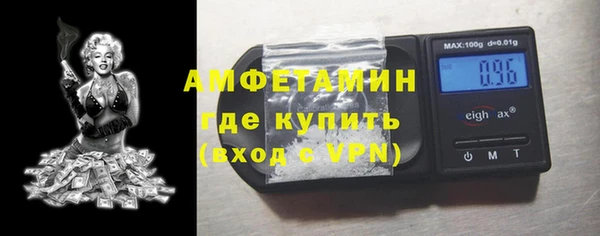 гашишное масло Вязьма