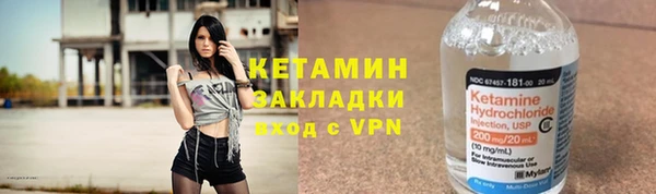 гашишное масло Вязьма