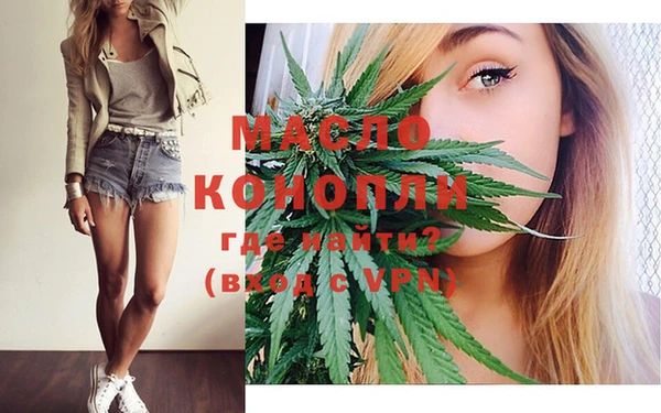 кокаин VHQ Вяземский