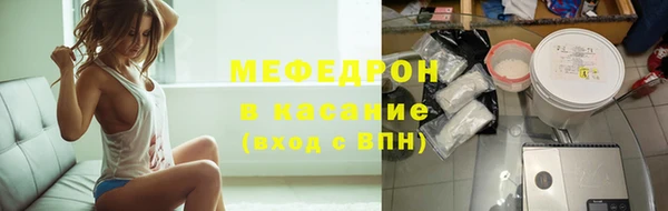 гашишное масло Вязьма
