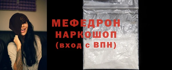 кокаин VHQ Вяземский