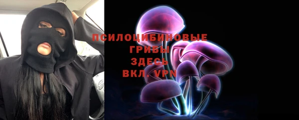 кокаин VHQ Вяземский