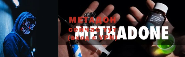 кокаин VHQ Вяземский