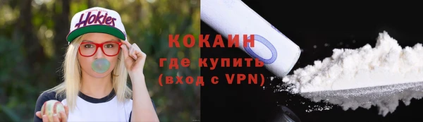 гашишное масло Вязьма