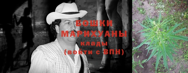 экстази Вязники