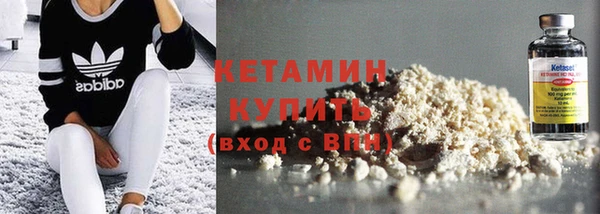 гашишное масло Вязьма