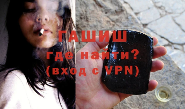 экстази Вязники
