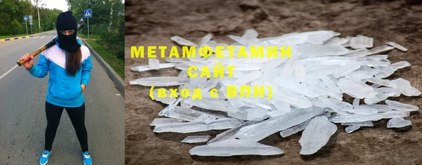 экстази Вязники