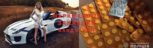 кокаин VHQ Вяземский