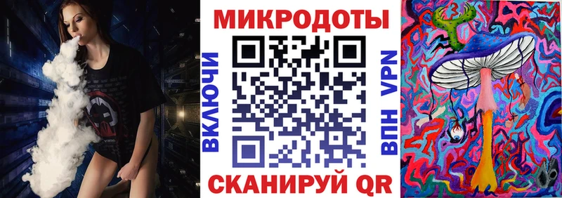 Купить где  Курганинск  Галлюциногенные грибы мицелий 