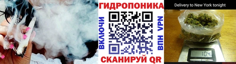 Купить где  Курганинск  МАРИХУАНА марихуана 